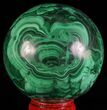 Gorgeous Polished Malachite Sphere - Congo #63738-1